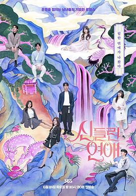 网站权重优化公司的名称