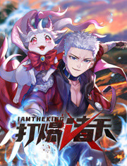 温州搜索引擎seo优化